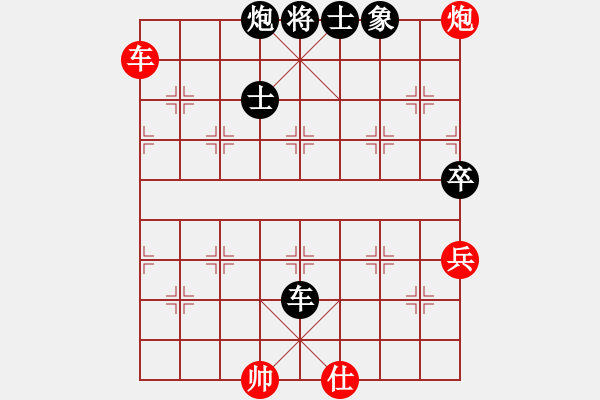 象棋棋譜圖片：浪跡天涯...........[726943543] -VS- 兩頭蛇[406039482] - 步數(shù)：80 