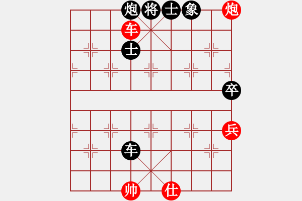 象棋棋譜圖片：浪跡天涯...........[726943543] -VS- 兩頭蛇[406039482] - 步數(shù)：82 