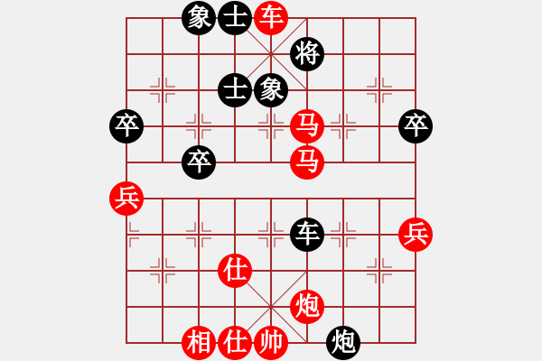 象棋棋譜圖片：饒杞運(yùn) 先勝 梁慶錫 - 步數(shù)：60 