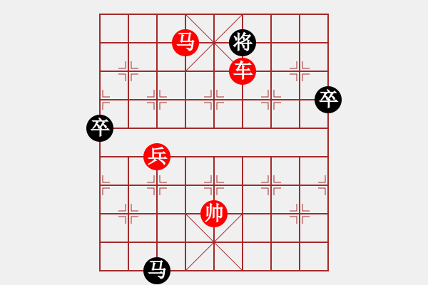 象棋棋譜圖片：懷念英雄(日帥)-勝-風(fēng)雅(日帥) - 步數(shù)：115 