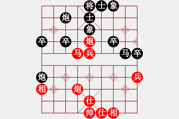 象棋棋譜圖片：jtgdyy(9星)-和-pyqys(9星) - 步數(shù)：50 