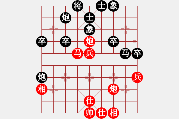 象棋棋譜圖片：jtgdyy(9星)-和-pyqys(9星) - 步數(shù)：60 