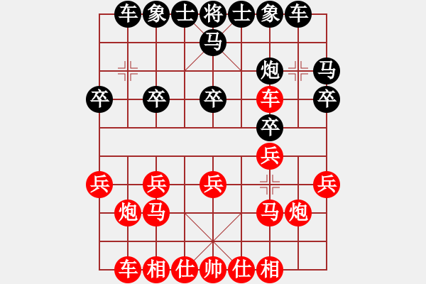 象棋棋譜圖片：測評 后手對士角炮 金鉤炮 - 步數(shù)：17 