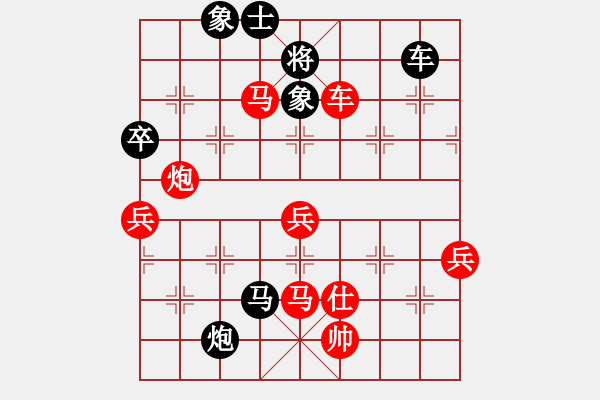 象棋棋譜圖片：棋局-2krN1P2 - 步數(shù)：0 