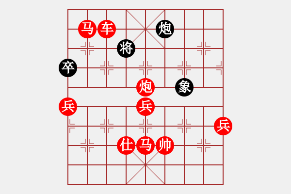 象棋棋譜圖片：棋局-2krN1P2 - 步數(shù)：40 