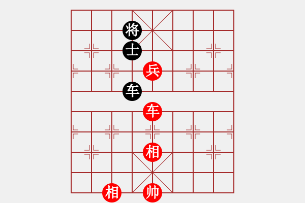 象棋棋譜圖片：木叉叉木大(3段)-勝-瓦房店棋象(2段) - 步數(shù)：100 