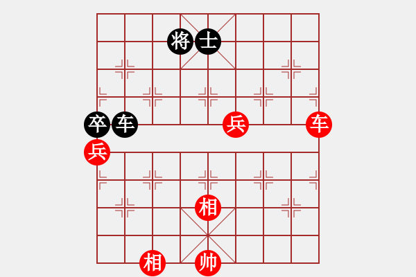 象棋棋譜圖片：木叉叉木大(3段)-勝-瓦房店棋象(2段) - 步數(shù)：90 