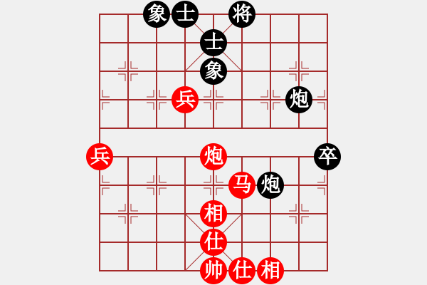 象棋棋譜圖片：起馬局后手超時(shí)負(fù) - 步數(shù)：80 