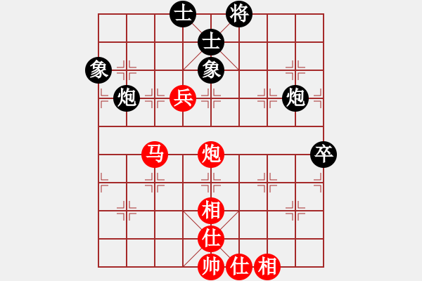 象棋棋譜圖片：起馬局后手超時(shí)負(fù) - 步數(shù)：90 