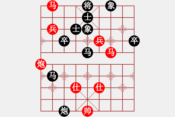 象棋棋譜圖片：廣東省 郭中基 勝 福建省 鄒進(jìn)忠 - 步數(shù)：100 