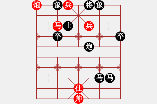 象棋棋譜圖片：廣東省 郭中基 勝 福建省 鄒進(jìn)忠 - 步數(shù)：129 