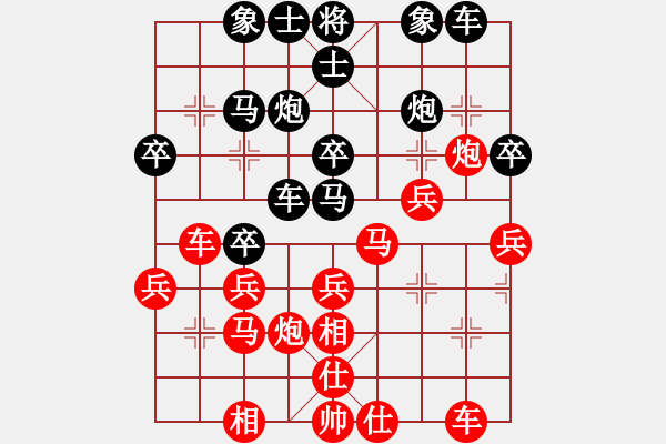 象棋棋譜圖片：曲敬川先勝南風(fēng)喃 - 步數(shù)：30 