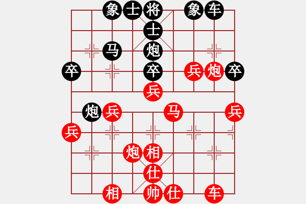 象棋棋譜圖片：曲敬川先勝南風(fēng)喃 - 步數(shù)：40 