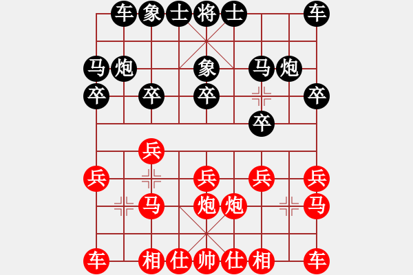 象棋棋譜圖片：鄭常燈先和新余張文平——第三輪 - 步數(shù)：10 