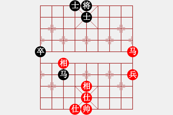 象棋棋譜圖片：順炮黑緩開車進(jìn)3卒45炮正馬（旋風(fēng)拆棋）和棋 - 步數(shù)：100 