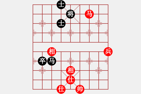 象棋棋譜圖片：順炮黑緩開車進(jìn)3卒45炮正馬（旋風(fēng)拆棋）和棋 - 步數(shù)：110 