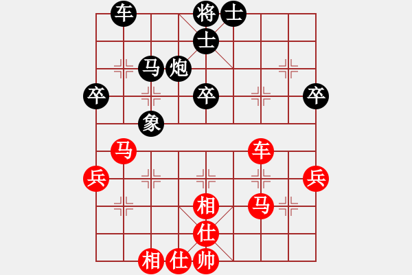 象棋棋譜圖片：順炮黑緩開車進(jìn)3卒45炮正馬（旋風(fēng)拆棋）和棋 - 步數(shù)：40 