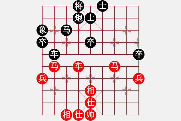 象棋棋譜圖片：順炮黑緩開車進(jìn)3卒45炮正馬（旋風(fēng)拆棋）和棋 - 步數(shù)：50 