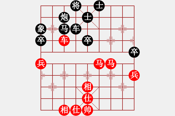 象棋棋譜圖片：順炮黑緩開車進(jìn)3卒45炮正馬（旋風(fēng)拆棋）和棋 - 步數(shù)：60 