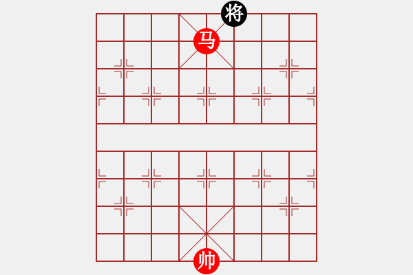 象棋棋譜圖片：楚漢爭霸-72 - 步數(shù)：10 