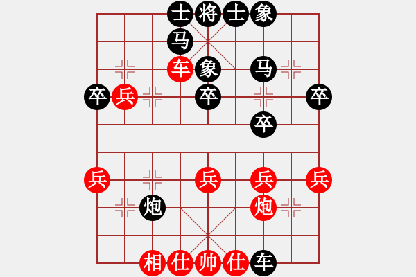 象棋棋譜圖片：[10級]顓孫向黨 先負(fù) [12級]甄永強(qiáng) - 步數(shù)：30 