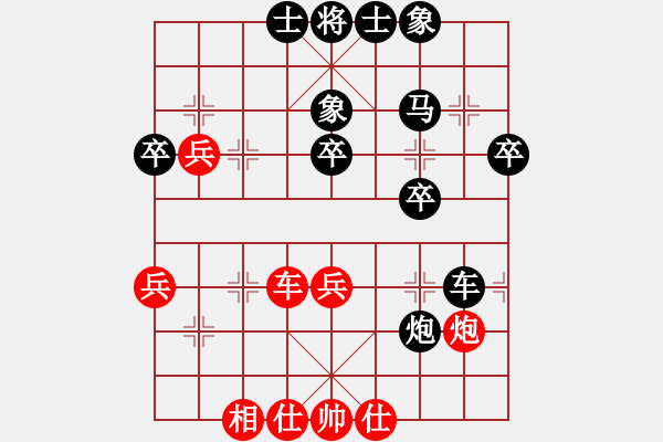 象棋棋譜圖片：[10級]顓孫向黨 先負(fù) [12級]甄永強(qiáng) - 步數(shù)：40 