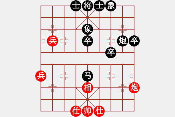 象棋棋譜圖片：[10級]顓孫向黨 先負(fù) [12級]甄永強(qiáng) - 步數(shù)：50 