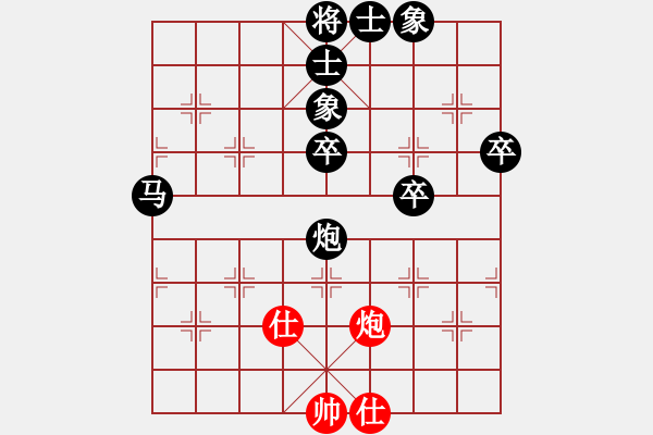 象棋棋譜圖片：[10級]顓孫向黨 先負(fù) [12級]甄永強(qiáng) - 步數(shù)：70 