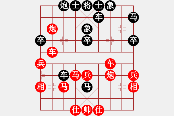 象棋棋譜圖片：笑書(shū)對(duì)久絆.pgn - 步數(shù)：50 