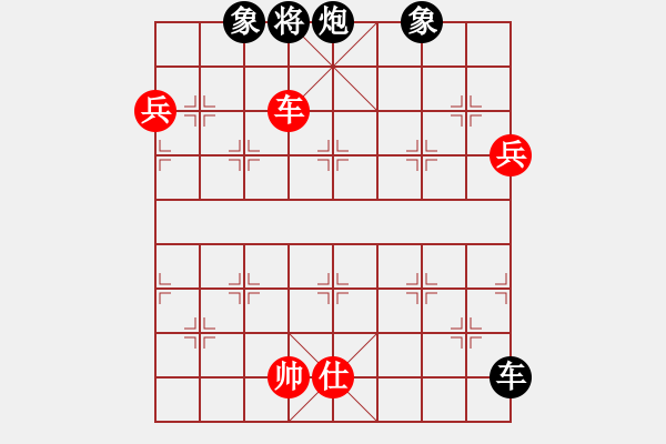 象棋棋譜圖片：金刀郎(初級(jí))-勝-初戀情人(9級(jí)) - 步數(shù)：113 