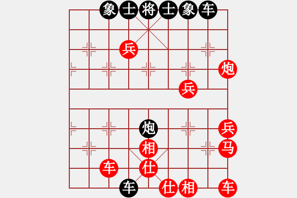 象棋棋譜圖片：兵哥[紅] -VS- 橫才俊儒[黑] - 步數(shù)：54 