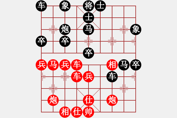 象棋棋譜圖片：武當(dāng)山棋軟(7段)-勝-黃雨煙(9段) - 步數(shù)：50 