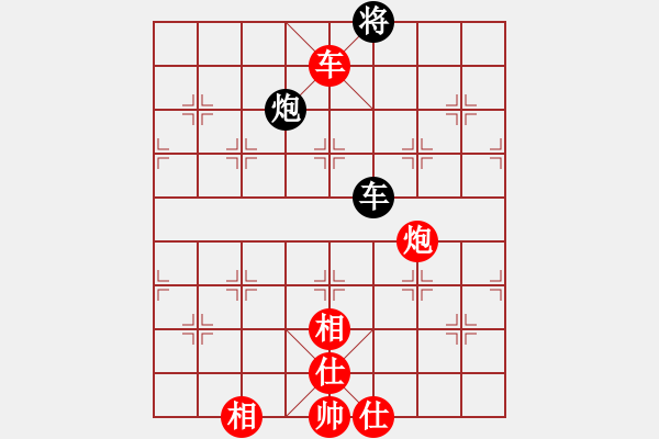 象棋棋譜圖片：夜蛙 和 qqq - 步數(shù)：100 