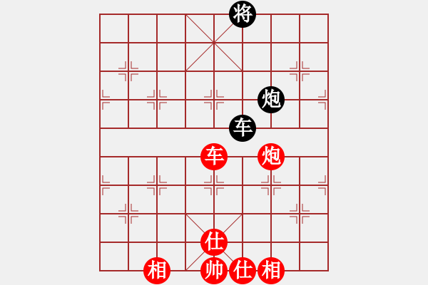 象棋棋譜圖片：夜蛙 和 qqq - 步數(shù)：110 