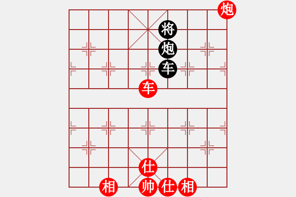 象棋棋譜圖片：夜蛙 和 qqq - 步數(shù)：118 