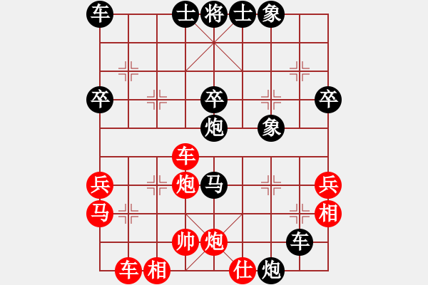 象棋棋譜圖片：青年人(3級)-負(fù)-奕天下棋手(人王) - 步數(shù)：46 