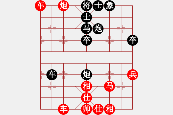 象棋棋譜圖片：bbboy002(7級)-勝-新青島(8級) - 步數(shù)：60 