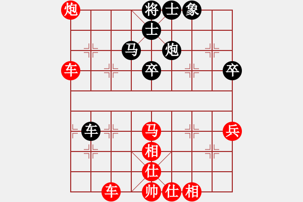 象棋棋譜圖片：bbboy002(7級)-勝-新青島(8級) - 步數(shù)：70 