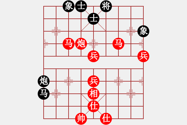 象棋棋譜圖片：棋壇元戎楊官璘專集 第７局 列手炮 - 步數(shù)：87 