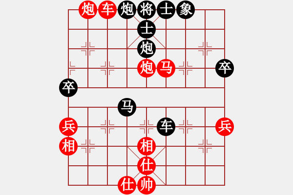 象棋棋譜圖片：綏中 孫守平 勝 綏中 項景林 - 步數(shù)：60 