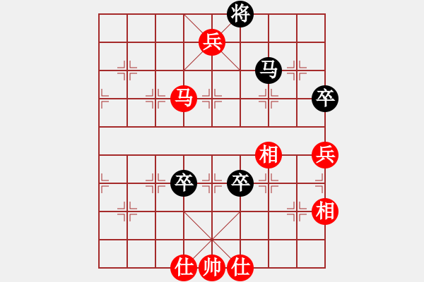 象棋棋譜圖片：負(fù)分太后 魚[紅] -VS- 冰點(diǎn)[黑](17) - 步數(shù)：100 