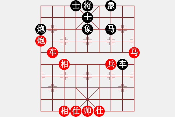 象棋棋譜圖片：豬頭兵團(tuán)(月將)-和-華工隊(duì)教練(日帥) - 步數(shù)：50 