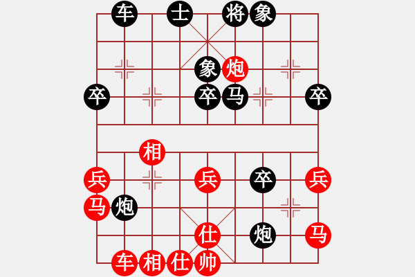 象棋棋譜圖片：中炮過(guò)河車左邊馬對(duì)屏風(fēng)馬 - 步數(shù)：50 