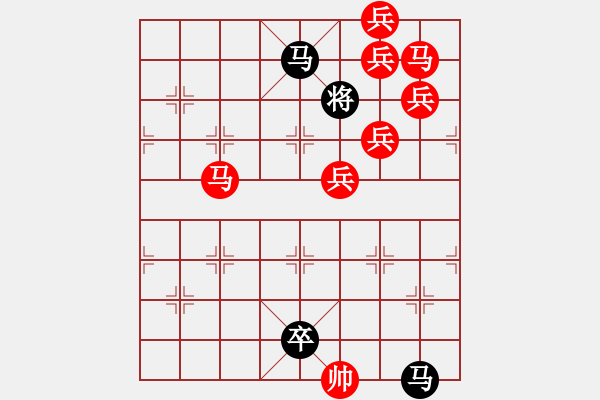 象棋棋譜圖片：【sunyt原創(chuàng)】 《夜聞蛩聲》（馬馬兵兵兵兵兵，25） - 步數(shù)：0 