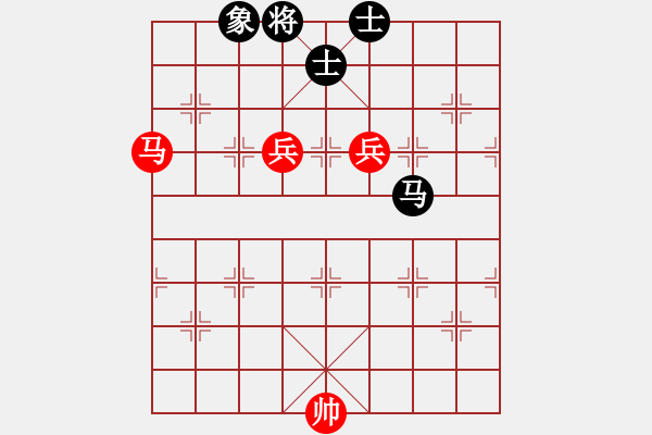 象棋棋譜圖片：馬雙高兵例勝馬單缺象 - 步數(shù)：0 