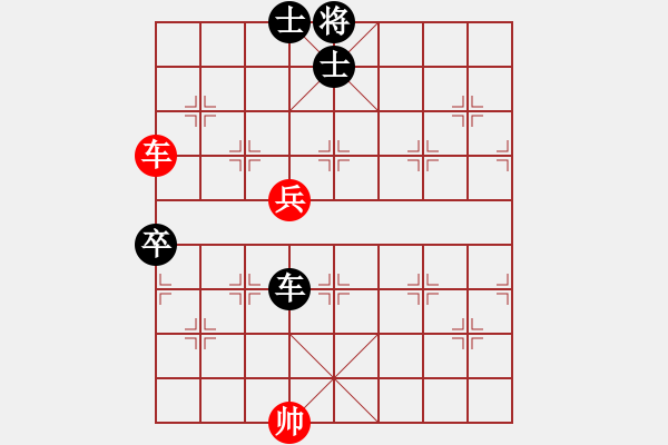 象棋棋譜圖片：翩翩順炮杯佳構(gòu)參評(píng)二1605261028 張清輝（負(fù)）鄭海生 - 步數(shù)：130 