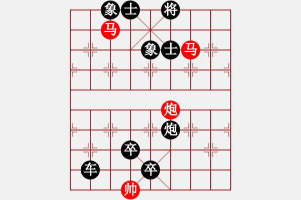 象棋棋譜圖片：G. 美術社老板－難度中：第032局 - 步數：9 