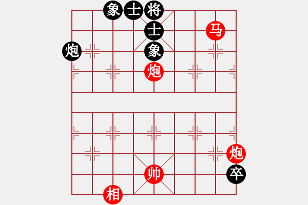 象棋棋譜圖片：象棋愛好者挑戰(zhàn)亞艾元小棋士 2023-08-29 - 步數(shù)：30 