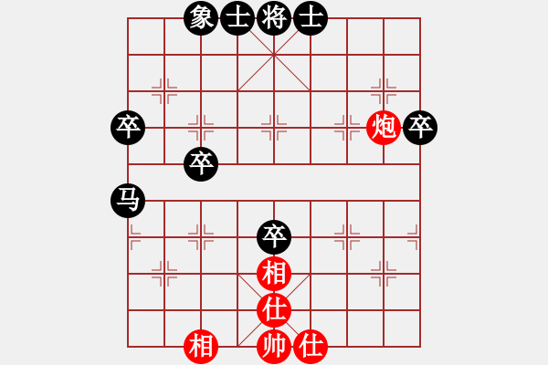 象棋棋譜圖片：評測 后手電腦分析 - 步數(shù)：60 