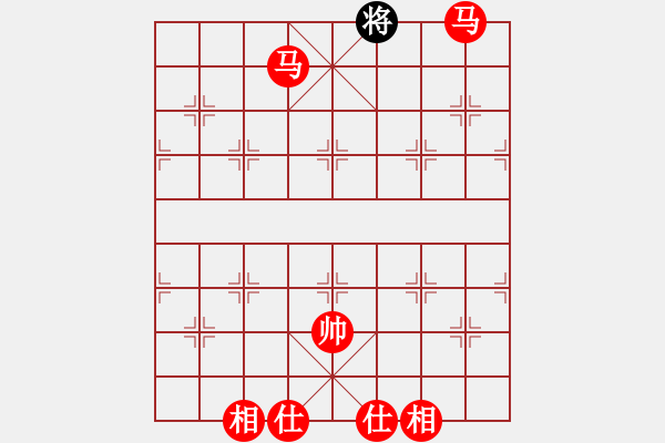 象棋棋譜圖片：雙馬必勝單將 - 步數(shù)：7 